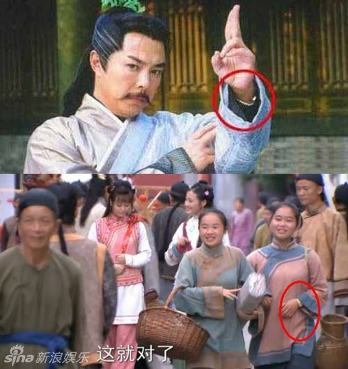 Những hạt sạn “to đùng” trong phim cổ trang Hoa - 7