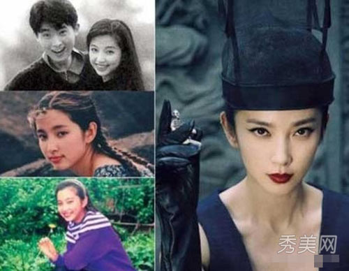 Ảnh thơ ấu đáng yêu của mỹ nhân Âu - Á - 10