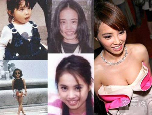 Ảnh thơ ấu đáng yêu của mỹ nhân Âu - Á - 12
