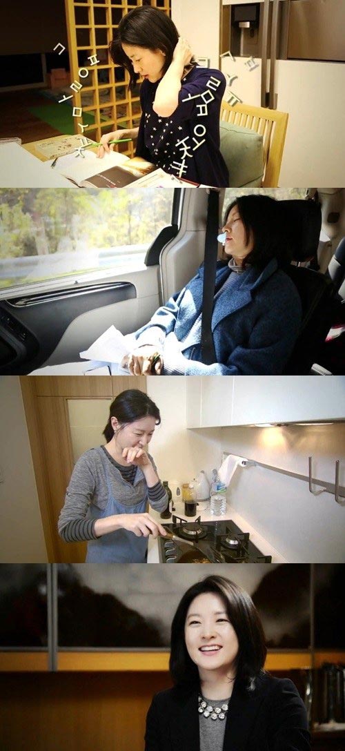 “Nàng Dae Jang Geum” khoe nhà riêng bí mật - 5