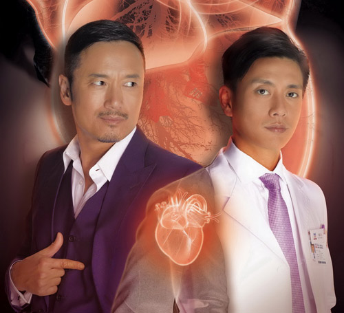 Ngang trái chuyện “thay tim đổi tính” - 1