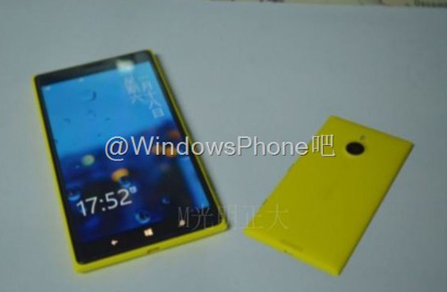 Nokia Lumia 1520 mini màn hình 4,45 inch lộ diện - 1