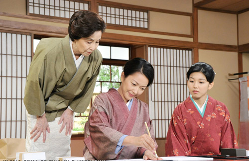 Cuộc chiến mẹ chồng nàng dâu kiểu Nhật - 6