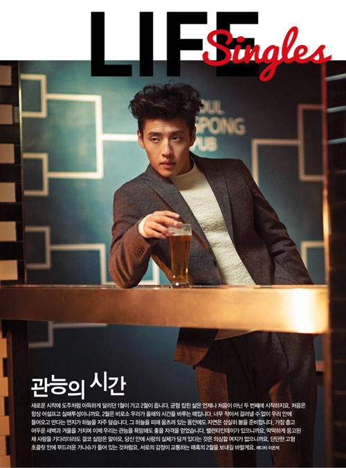 Bất ngờ vì dàn sao Những người thừa kế - 5