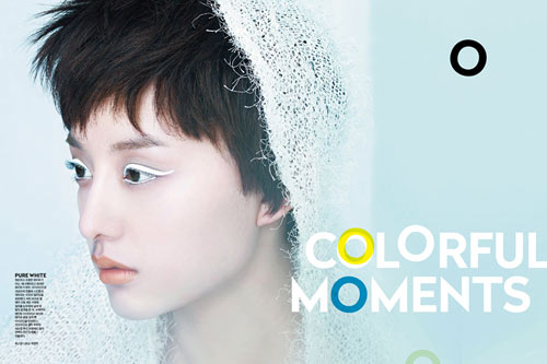 Bất ngờ vì dàn sao Những người thừa kế - 9