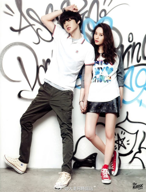 Bất ngờ vì dàn sao Những người thừa kế - 16