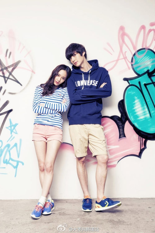 Bất ngờ vì dàn sao Những người thừa kế - 15