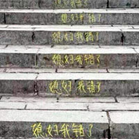 Phi thường - kỳ quặc - Quỳ gối viết xin lỗi vợ trên 300 bậc thang
