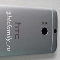 Xuất hiện HTC One 2 ảnh thực tế