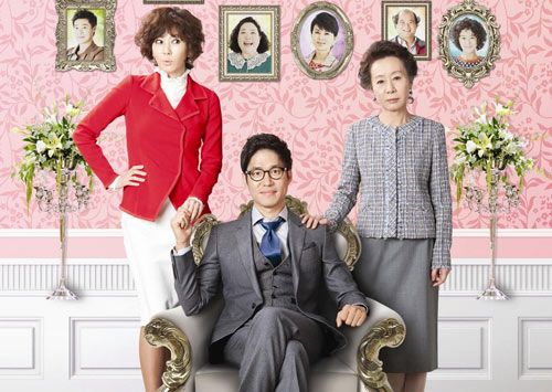 Bộ phim Hàn xuất sắc nhất 2012 đến VN - 1