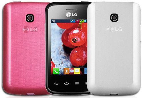 LG ra mắt smartphone giá rẻ hỗ trợ 3 SIM - 1