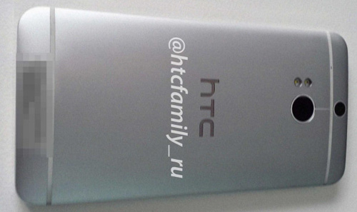 Xuất hiện HTC One 2 ảnh thực tế - 1