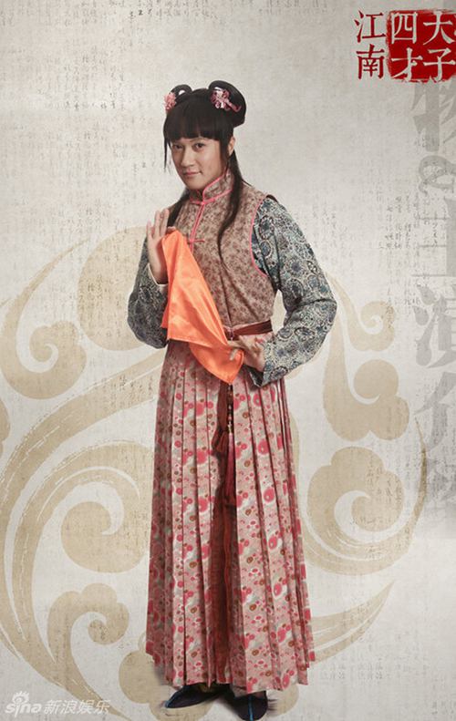 Những vai chuyển giới ấn tượng trên màn ảnh - 11