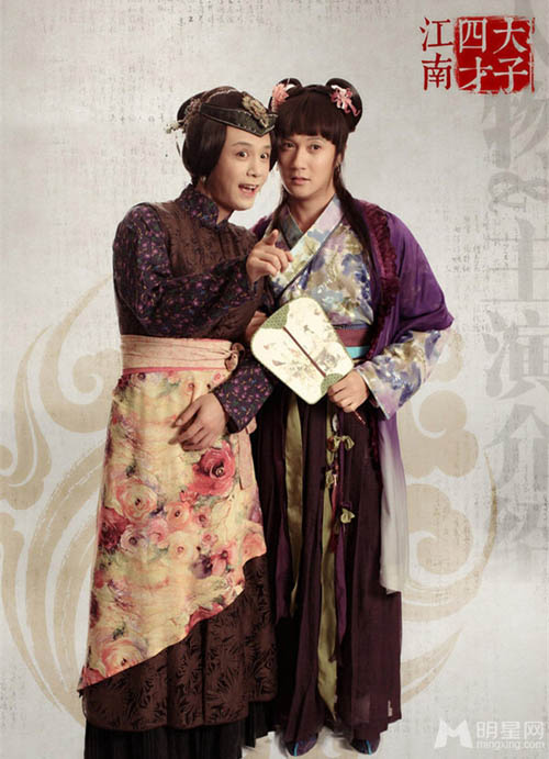 Những vai chuyển giới ấn tượng trên màn ảnh - 12