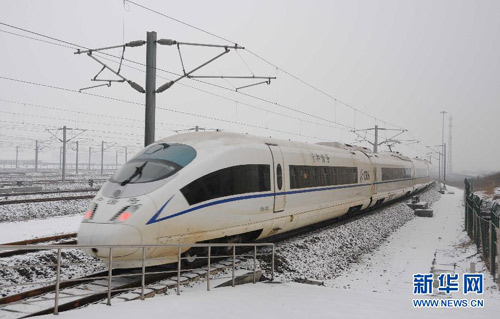 Dân TQ chật vật đổ về thành phố sau Tết - 6