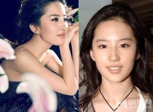 Soi mặt mộc mỹ nhân châu Á - 12