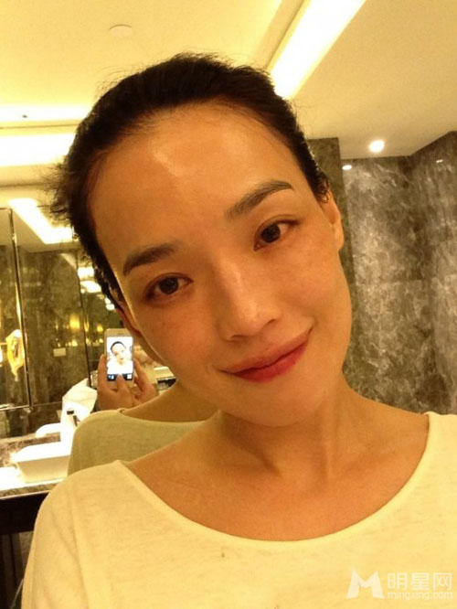 Soi mặt mộc mỹ nhân châu Á - 2