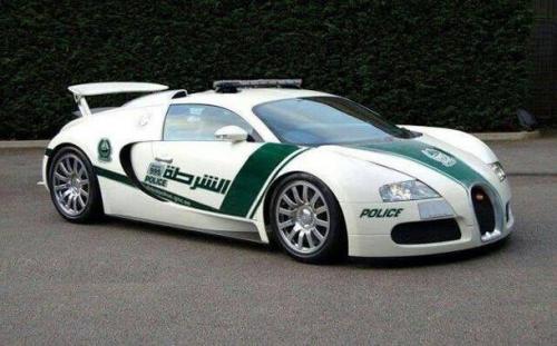 Cảnh sát Dubai có thêm Bugatti Veyron - 1