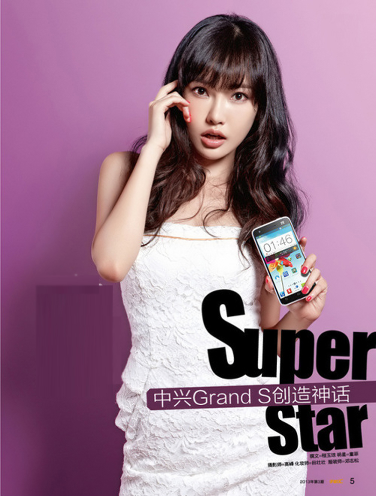 Mỹ nữ khoe sắc cùng tablet

Hotgirl "lắc lư" cùng dàn âm thanh khủng

Vòng 1 đẫy đà sexy bên tai nghe nhạc

Trang phục siêu gợi cảm bên tablet

