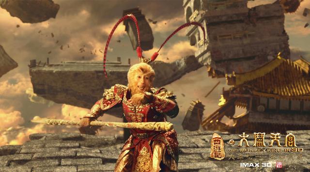 'Đại náo thiên cung' phá vỡ nhiều kỷ lục - 5