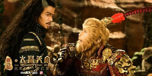 'Đại náo thiên cung' phá vỡ nhiều kỷ lục - 4