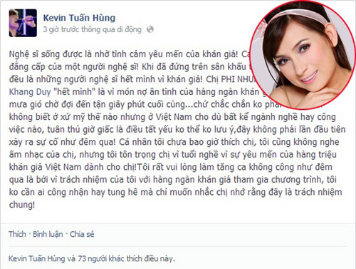 Sao Việt tuyên bố không quen biết nhau - 6