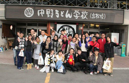 "Du hí" bằng... học bổng ngắn hạn - 1