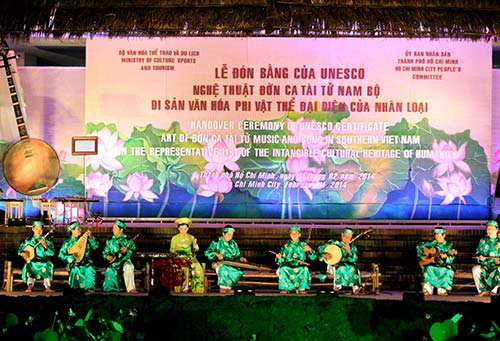 Đờn ca tài tử - di sản phi vật thể của nhân loại - 2