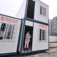 Tin tức trong ngày - Rộ mốt nhà container của "Bộ lạc Tủ" ở TQ