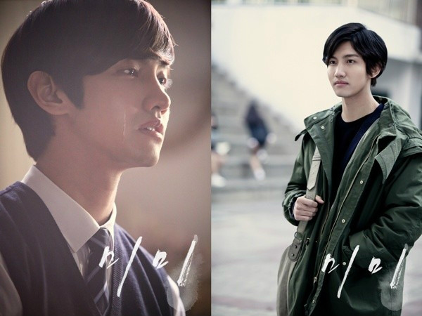 Chang Min (DBSK) tình tứ bên người đẹp - 3