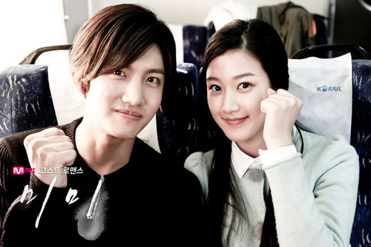 Chang Min (DBSK) tình tứ bên người đẹp - 4