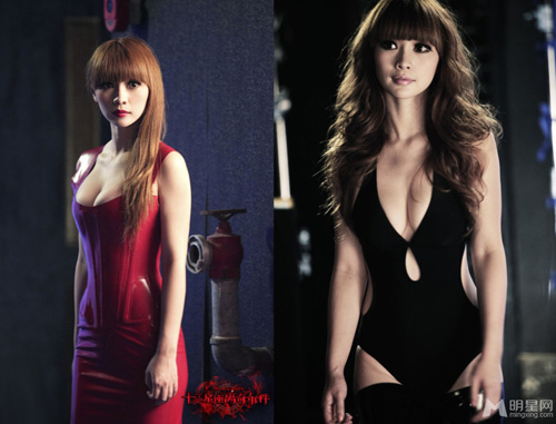 10 cảnh phim "thiêu rụi" trái tim mày râu - 11