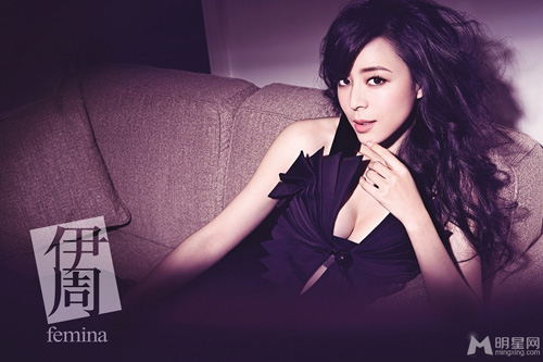 10 cảnh phim "thiêu rụi" trái tim mày râu - 1