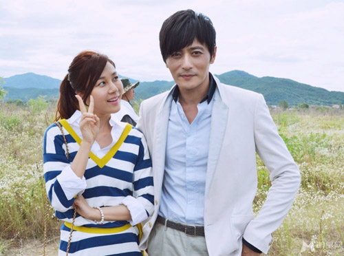 Rung động trước những cặp đôi màn ảnh Hàn - 11