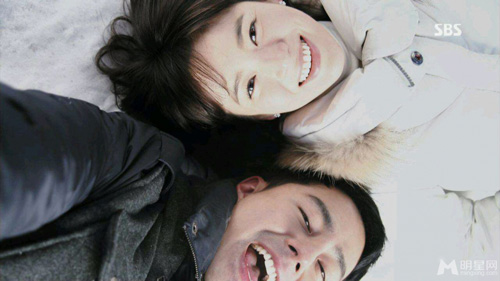 Rung động trước những cặp đôi màn ảnh Hàn - 8