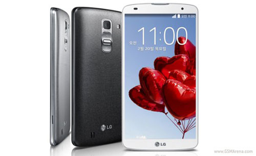 LG G Pro 2 chính thức ra mắt - 1