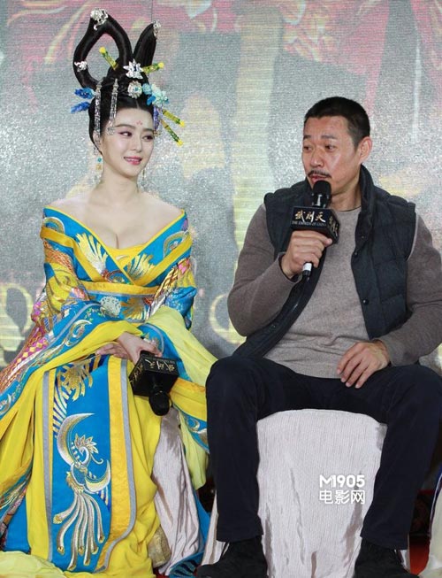 E thẹn ngắm thềm ngực sexy Phạm Băng Băng - 13