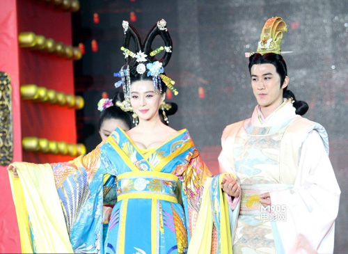 E thẹn ngắm thềm ngực sexy Phạm Băng Băng - 5