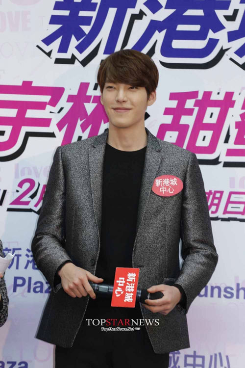 1700 fan hỗn loạn vì tình địch Kim Tan - 17