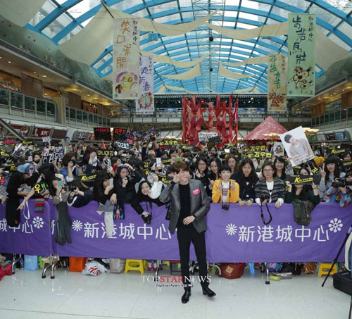 1700 fan hỗn loạn vì tình địch Kim Tan - 16