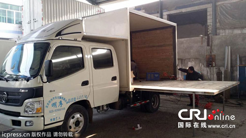 Ảnh: Nhà di động độc đáo ở Trung Quốc - 6