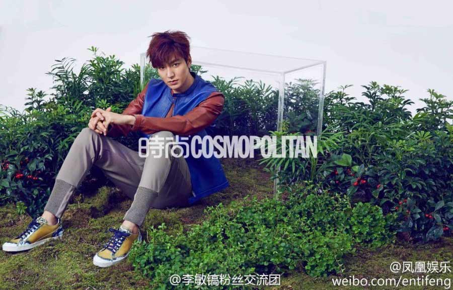 Lee Min Ho bóng bẩy, đọ sức hút Kim Soo Hyun - 4