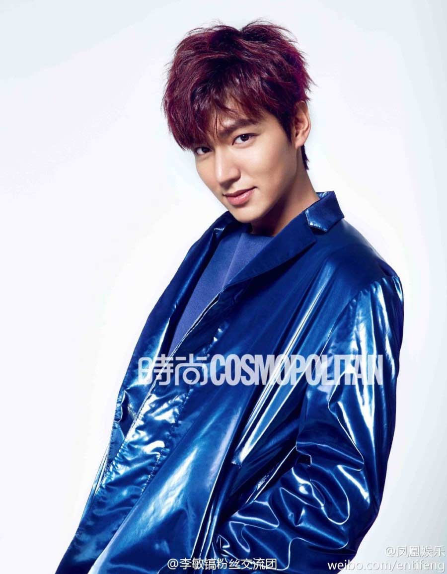 Lee Min Ho bóng bẩy, đọ sức hút Kim Soo Hyun - 10