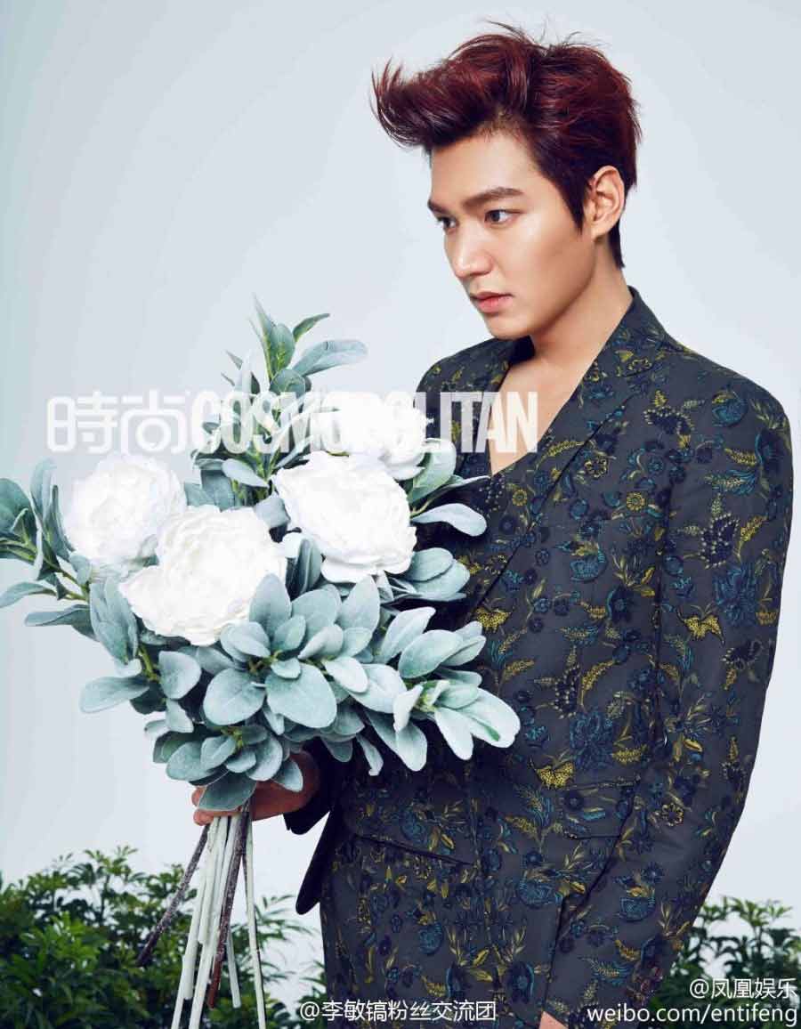 Lee Min Ho bóng bẩy, đọ sức hút Kim Soo Hyun - 2