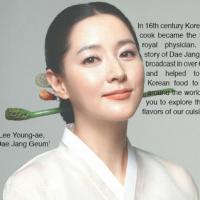 Phim - Lee Young Ae đối mặt án kiện 6 tỷ đồng