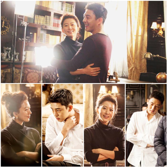 “Ngựa điên” Yoo Ah In yêu lệch pha 20 tuổi - 2