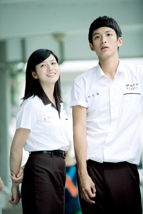 Phim tan chảy về mối tình ngây thơ học trò - 4