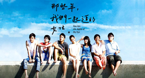 Phim tan chảy về mối tình ngây thơ học trò - 5