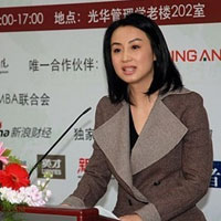 Tin tức trong ngày - Nữ tỉ phú TQ bị "đuổi" khỏi tổ chức chính trị