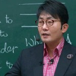 Giáo dục - du học - Hàn Quốc: GV luyện thi kiếm hơn 84 tỉ đồng/năm